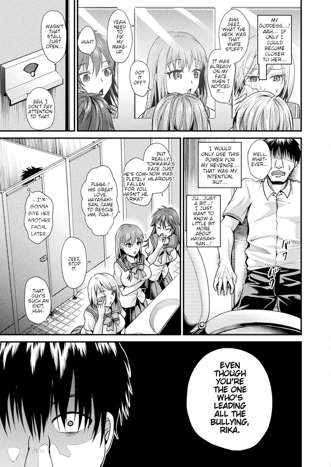 Time Emperor Tokikawa porn comic picture 3