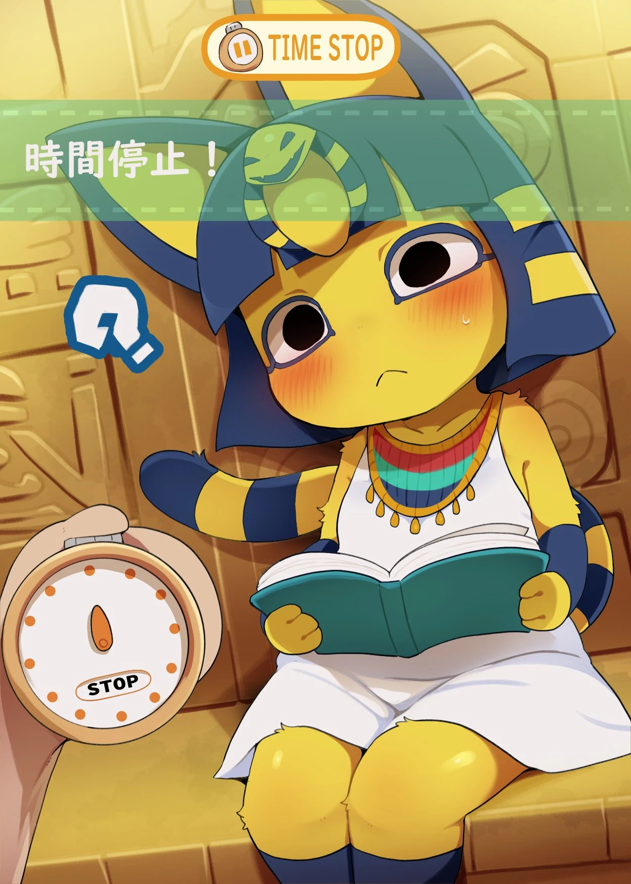 Time Stop - Ankha porn comic picture 1