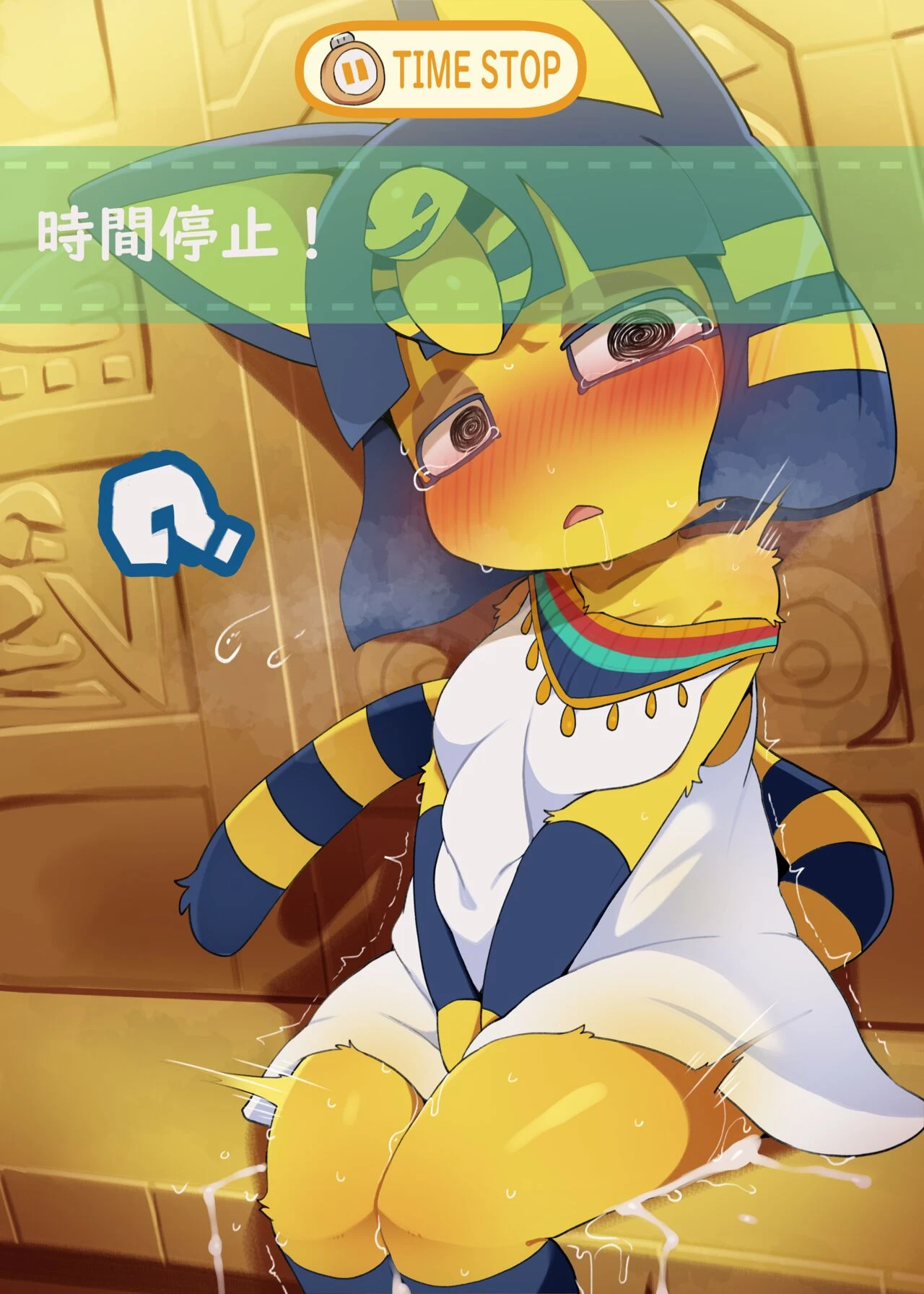 Time Stop - Ankha porn comic picture 13