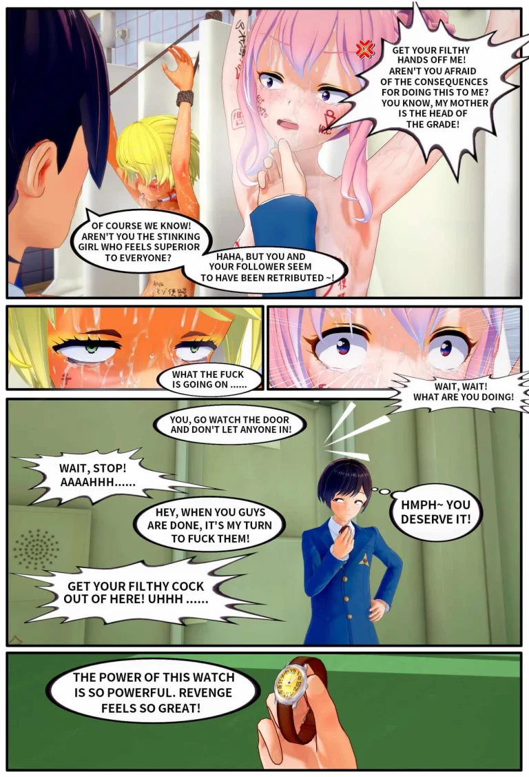 TIME STOP porn comic picture 21
