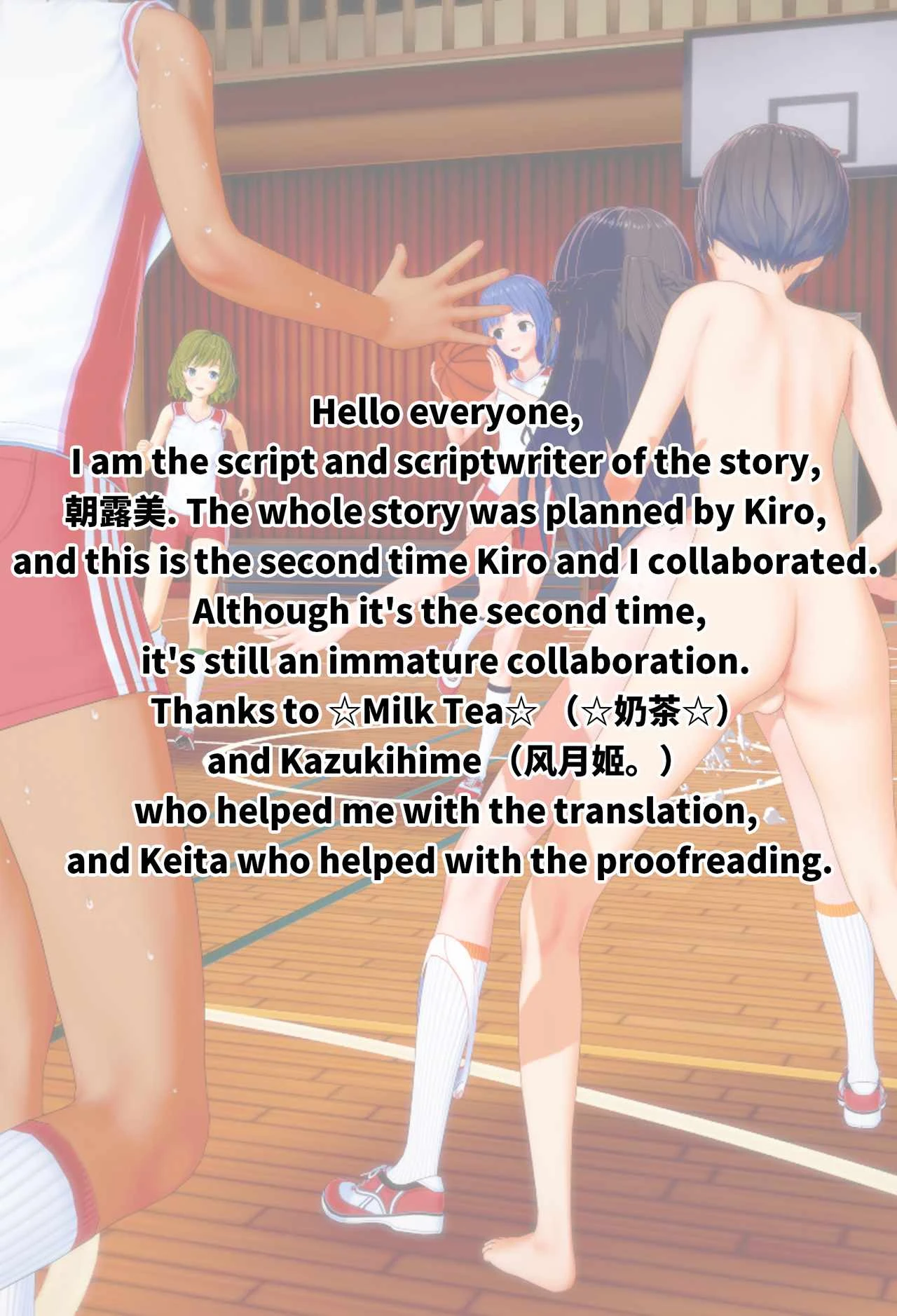 TIME STOP porn comic picture 37