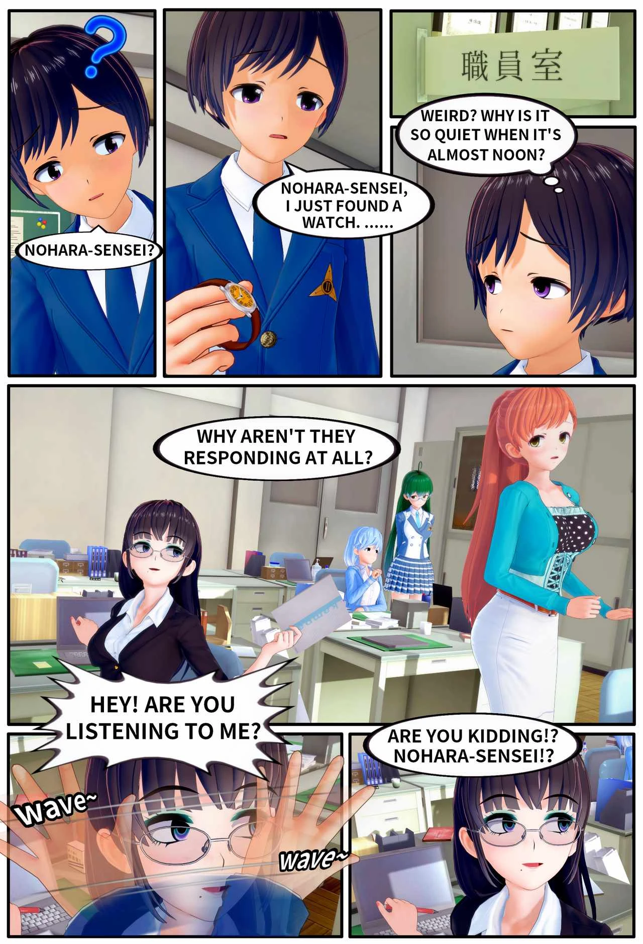 TIME STOP porn comic picture 5