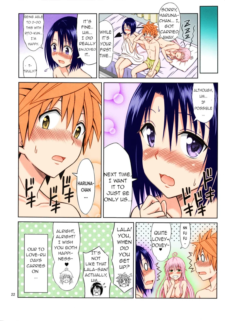 To LOVE-Ru Girls porn comic picture 21