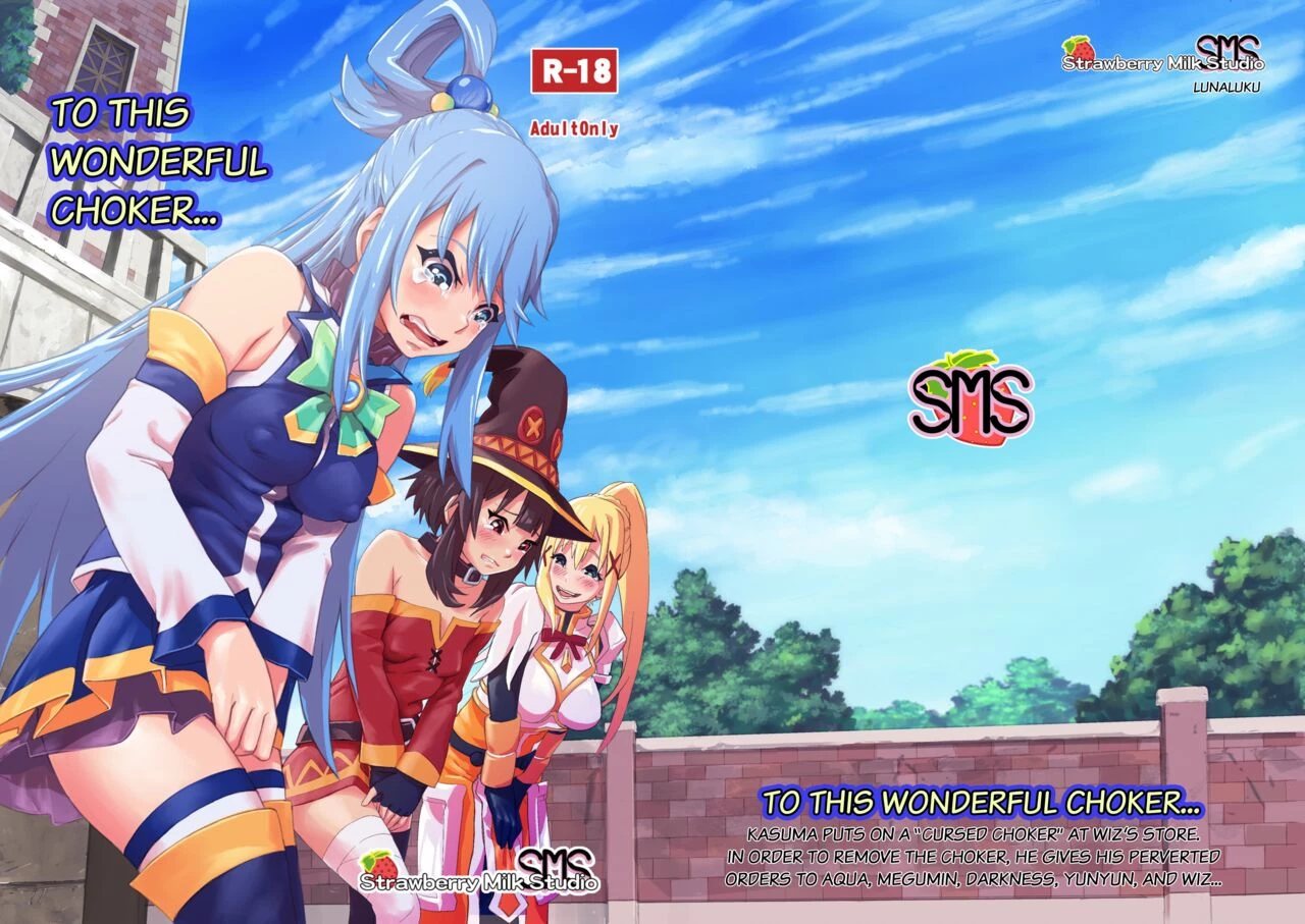 To This Wonderful Choker... | Kono Suarashii Choker ni... porn comic picture 1