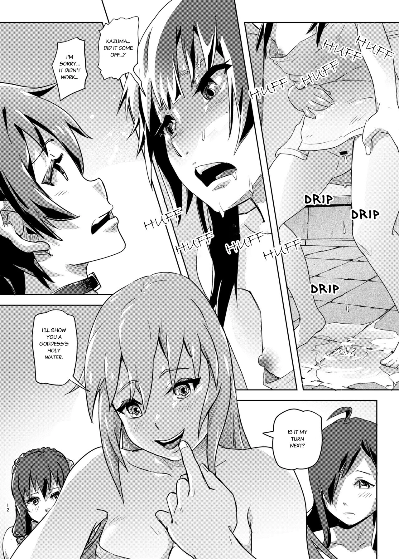 To This Wonderful Choker... | Kono Suarashii Choker ni... porn comic picture 11