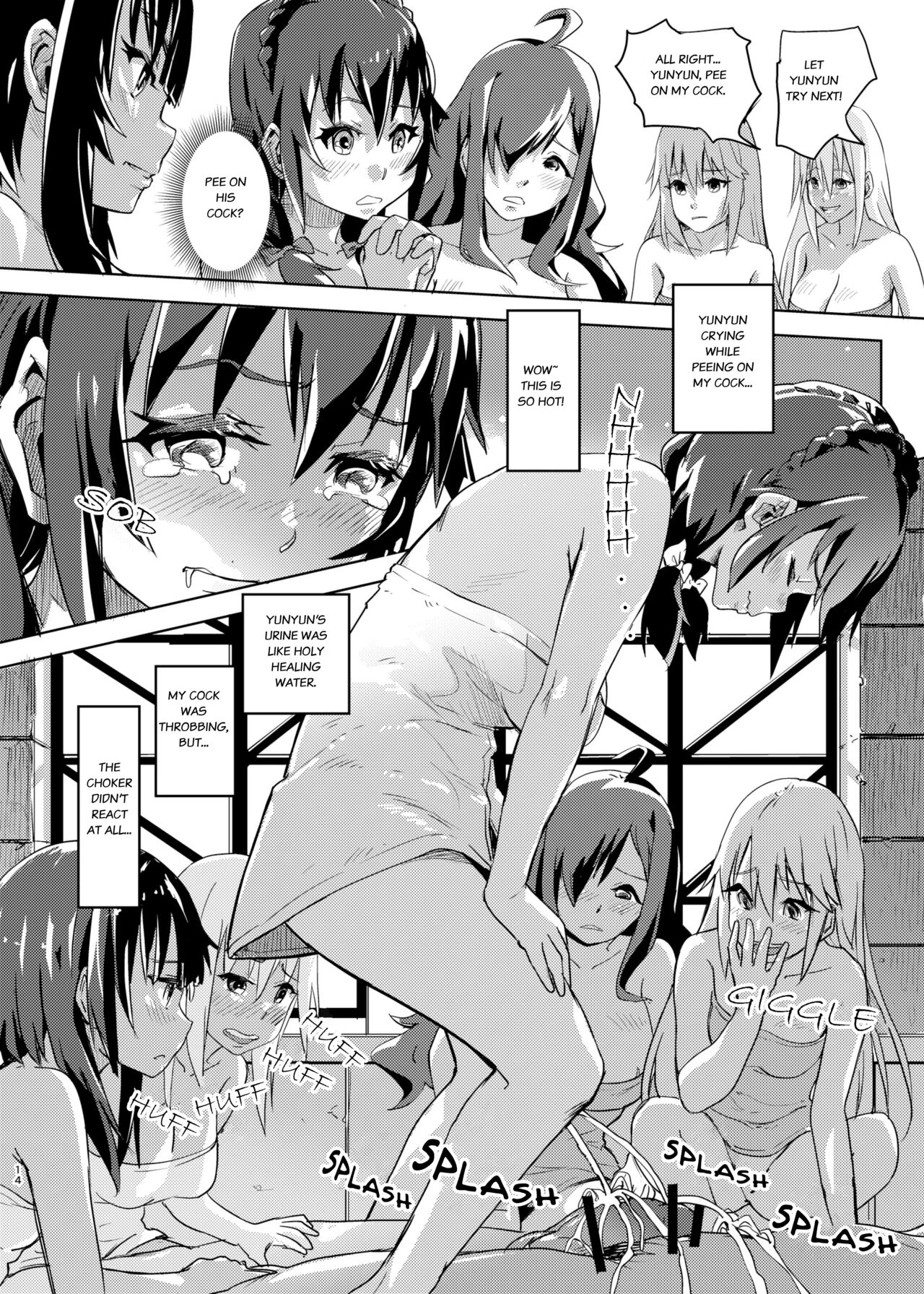 To This Wonderful Choker... | Kono Suarashii Choker ni... porn comic picture 13