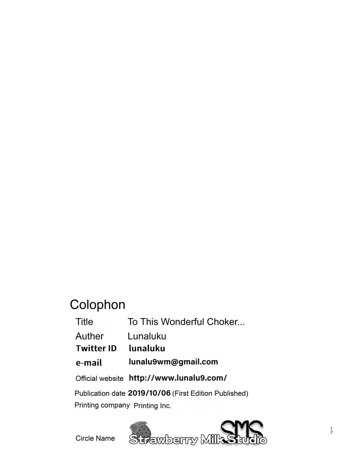 To This Wonderful Choker... | Kono Suarashii Choker ni... porn comic picture 16