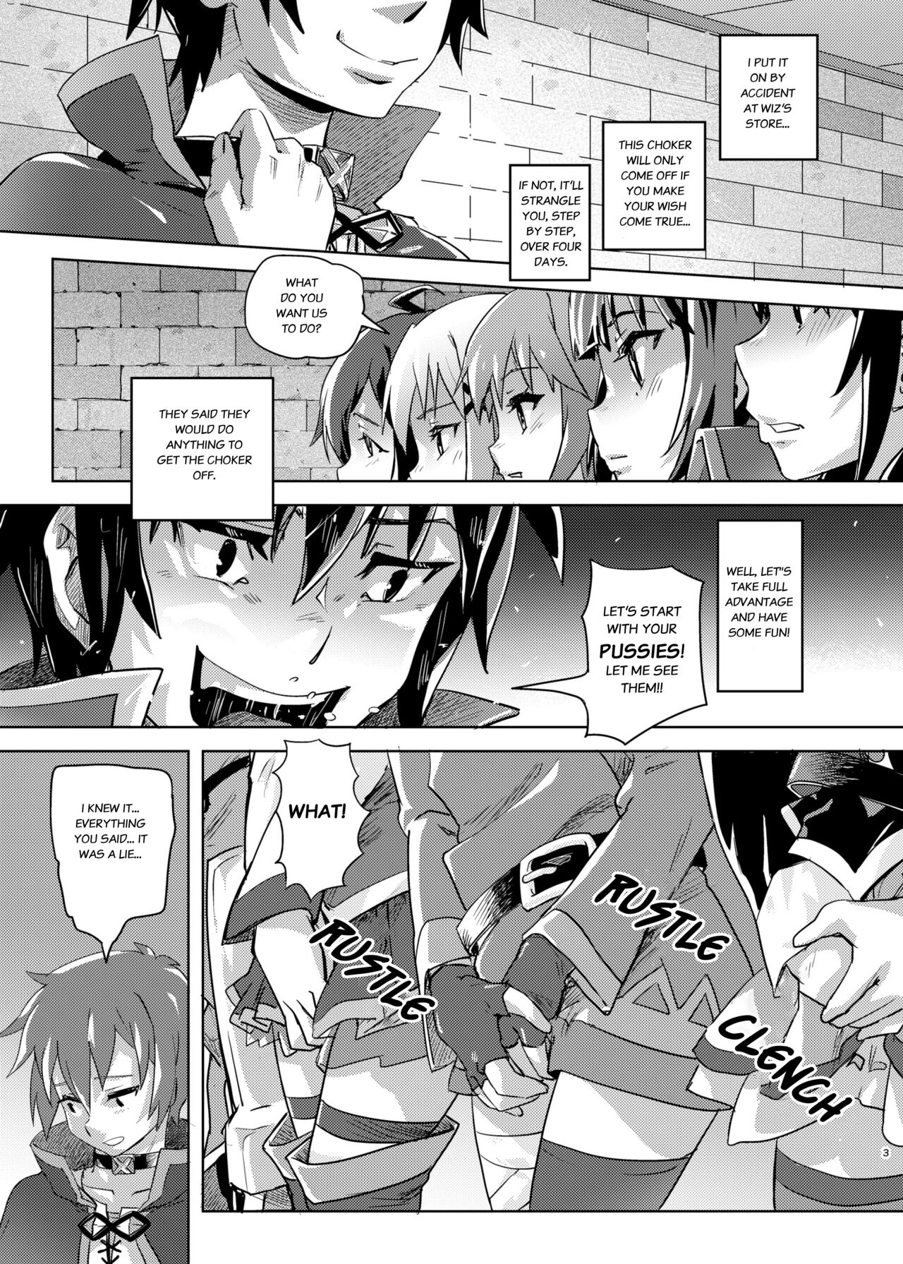 To This Wonderful Choker... | Kono Suarashii Choker ni... porn comic picture 2