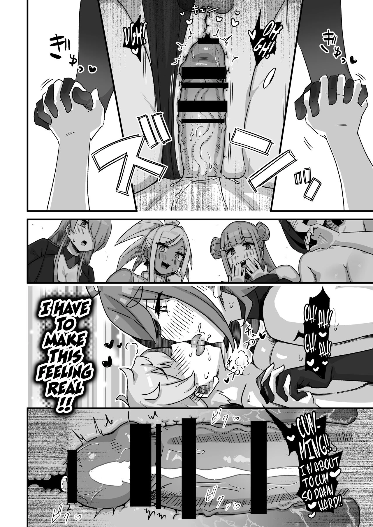 Today's Lesson is Observation of the Breeding Activities of Earthlings | Kyou no Jugyou wa, Chikyuujin no Hanshoku Katsudou no Kansatsu desu porn comic picture 45