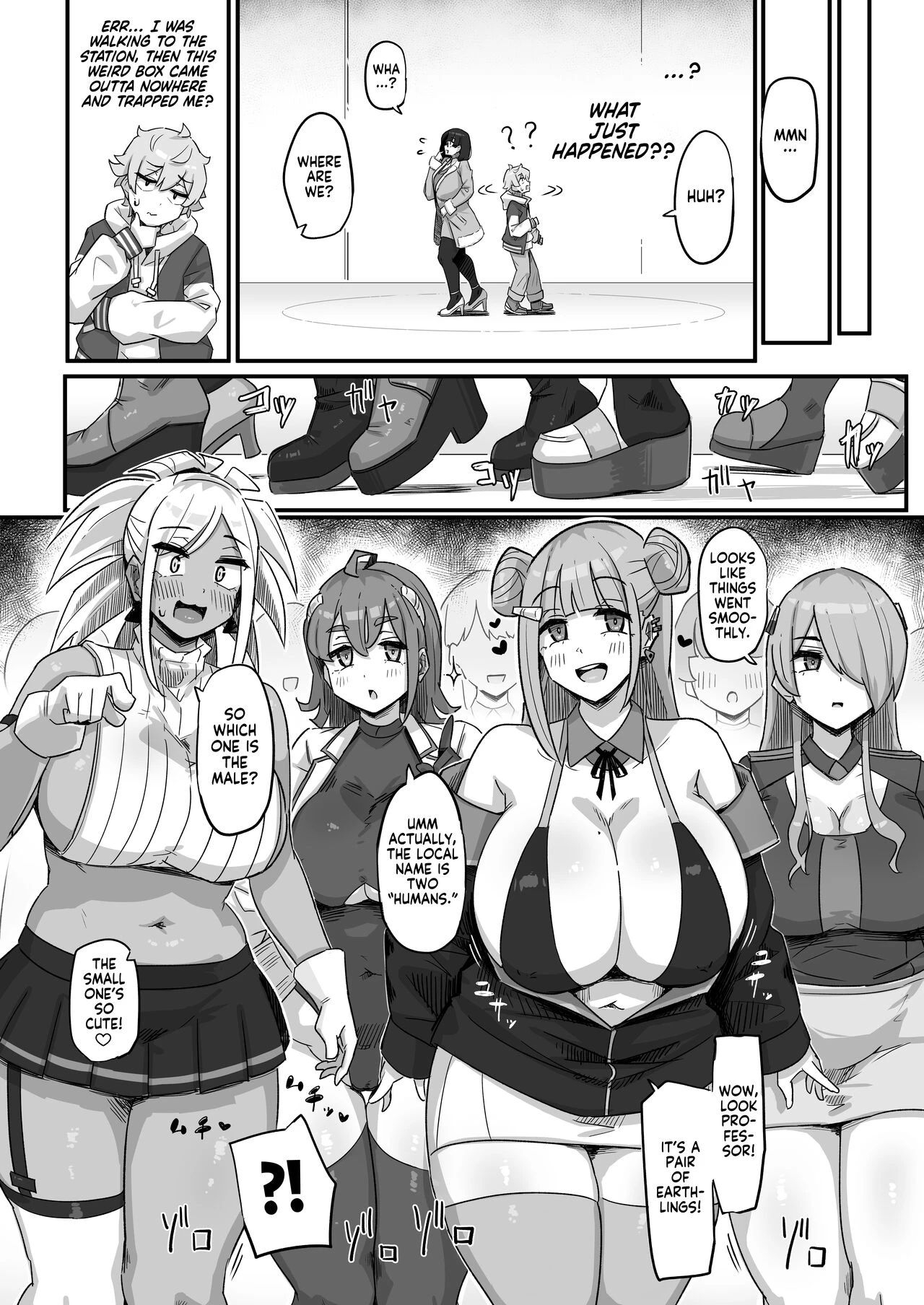 Today's Lesson is Observation of the Breeding Activities of Earthlings | Kyou no Jugyou wa, Chikyuujin no Hanshoku Katsudou no Kansatsu desu porn comic picture 5