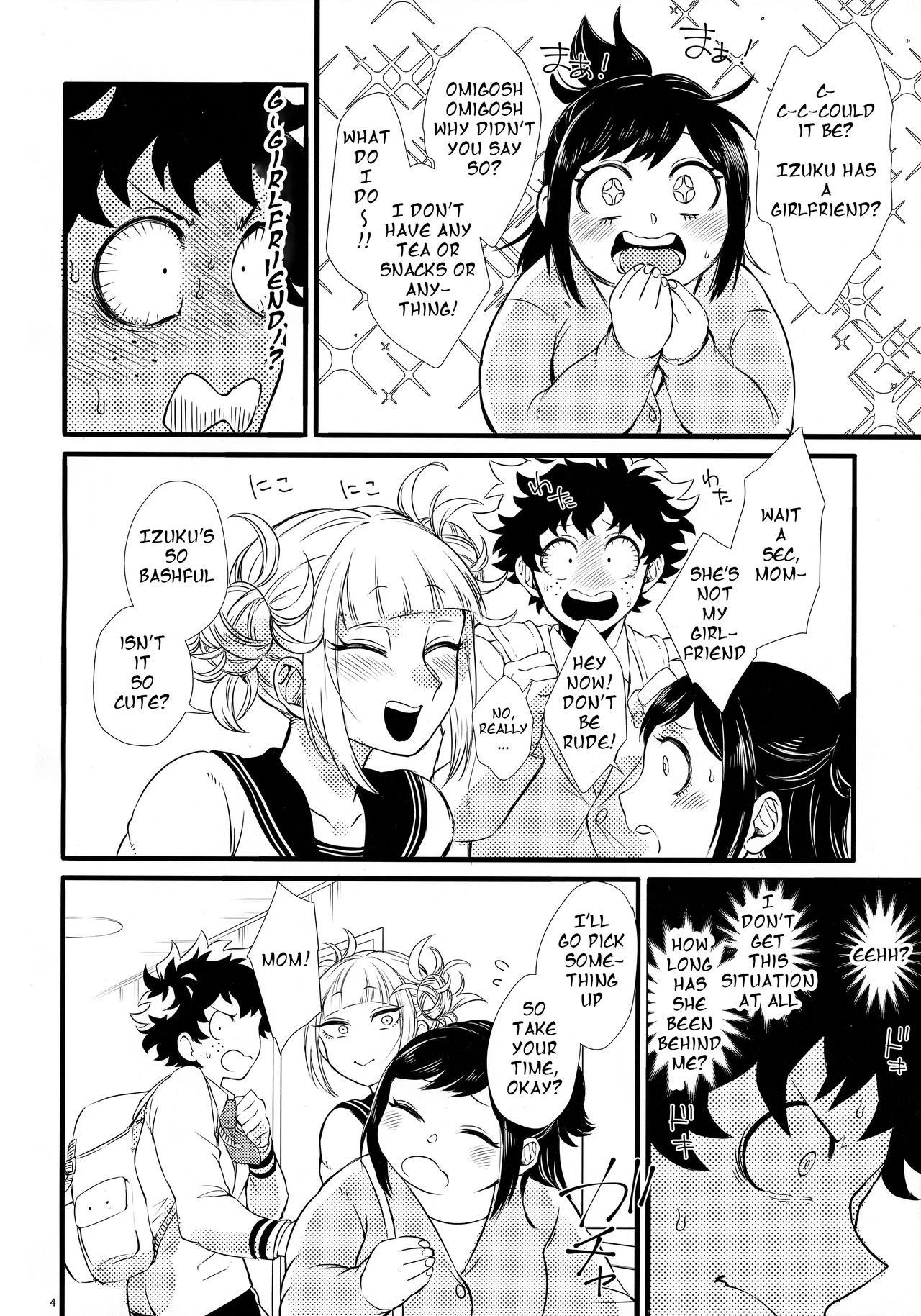 Toga-chan to Deku-kun | Toga-chan & Deku-kun porn comic picture 3