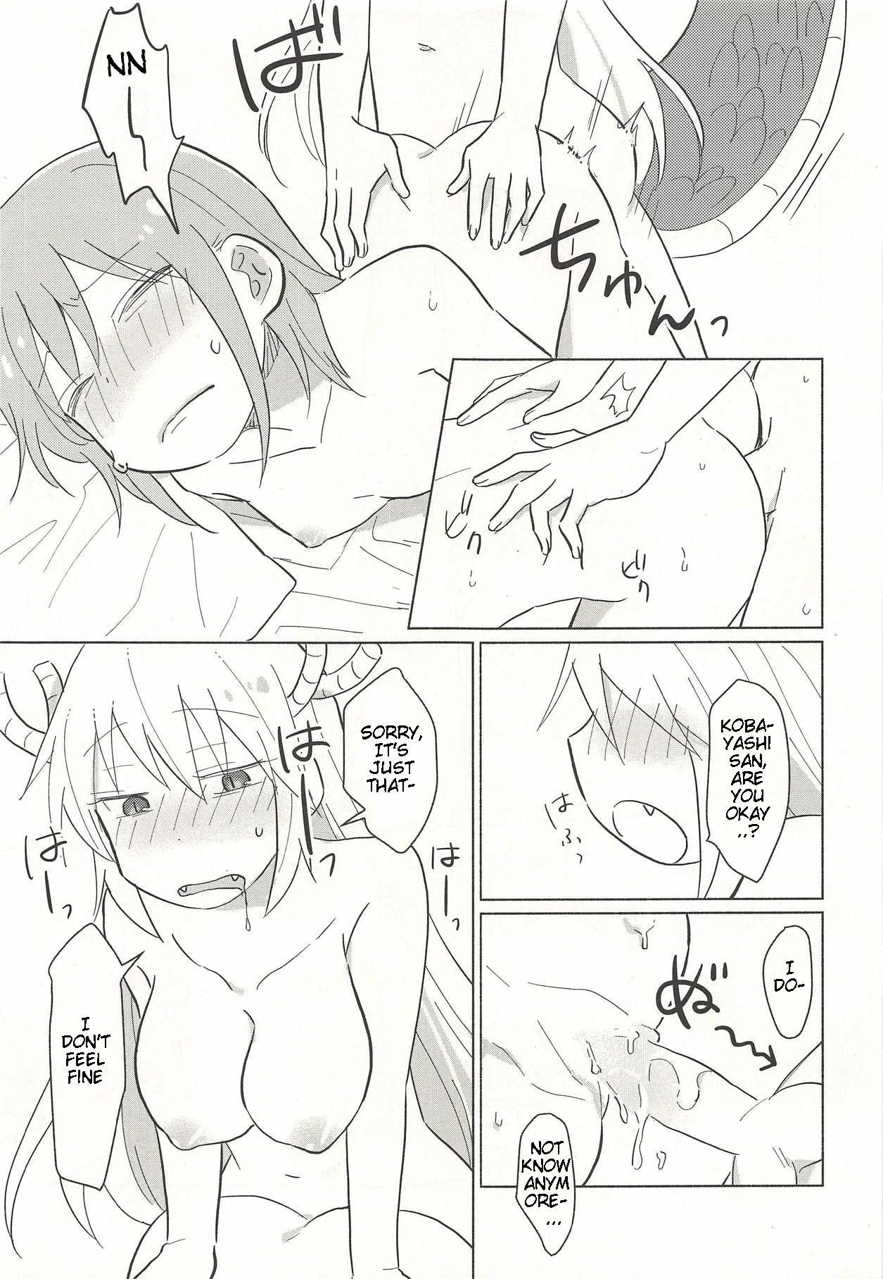 Tohru-san mo Haemashita porn comic picture 11