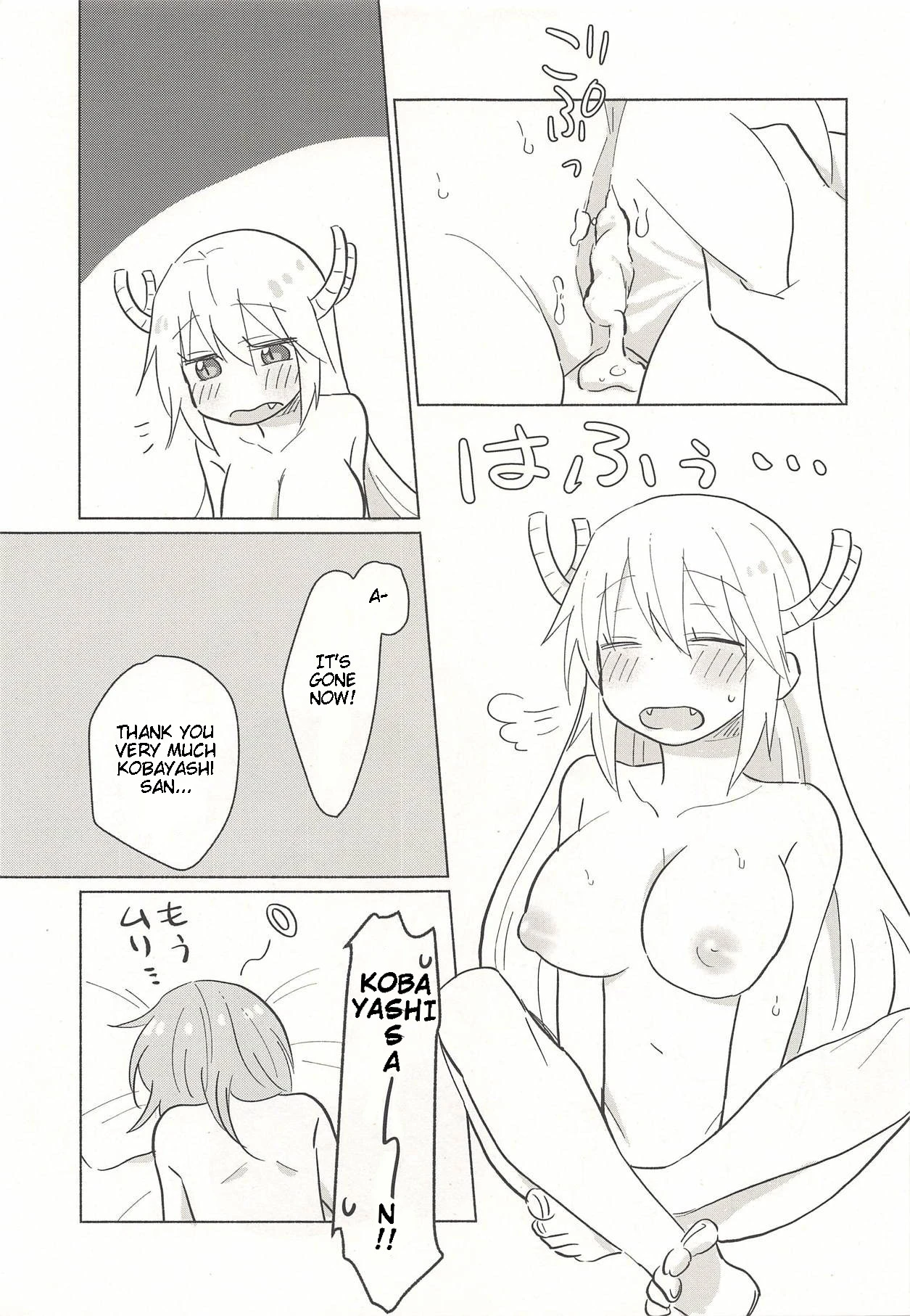 Tohru-san mo Haemashita porn comic picture 17