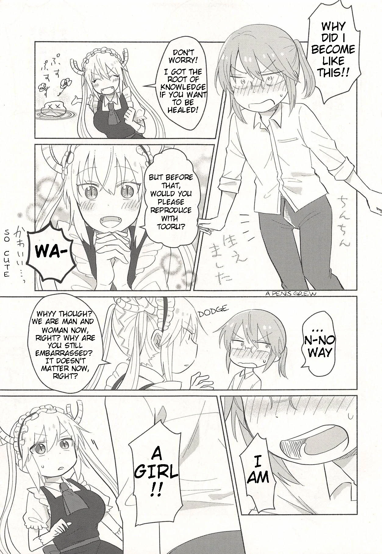 Tohru-san mo Haemashita porn comic picture 3