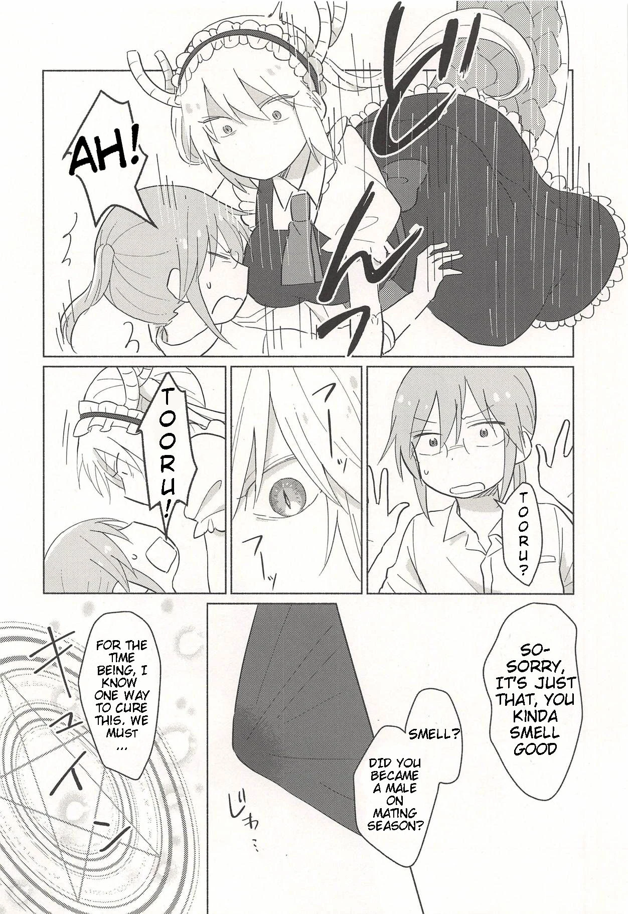 Tohru-san mo Haemashita porn comic picture 6