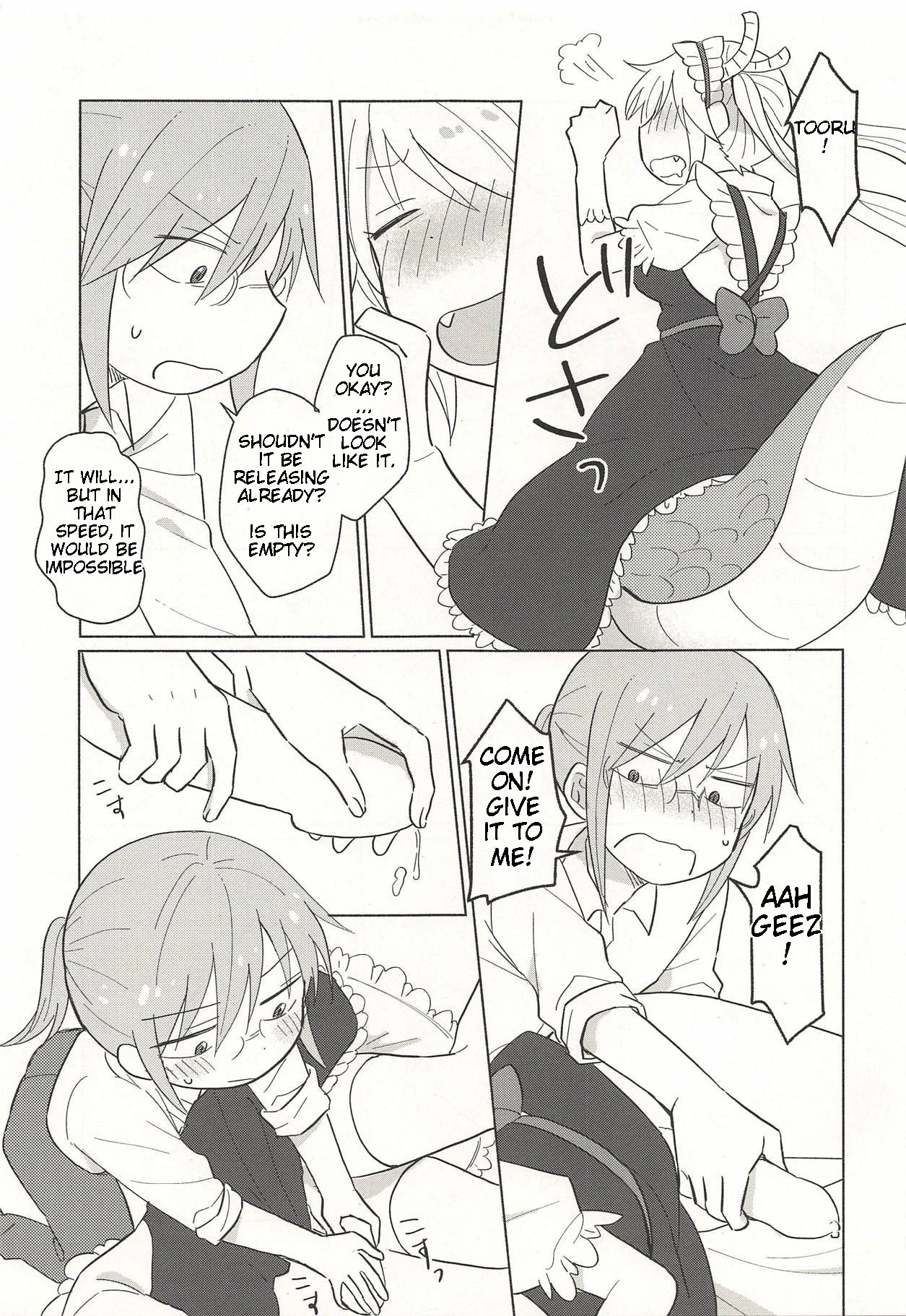 Tohru-san mo Haemashita porn comic picture 7
