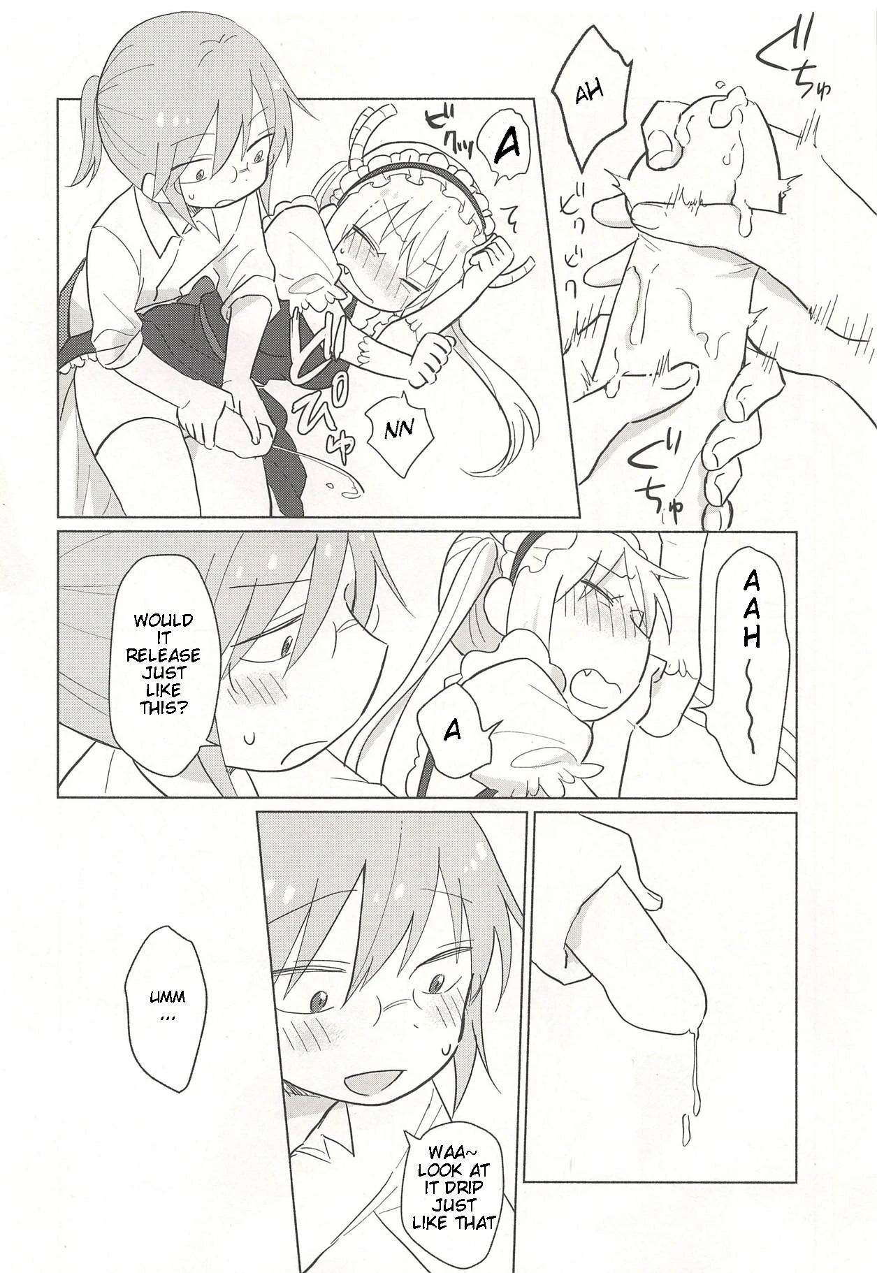 Tohru-san mo Haemashita porn comic picture 8