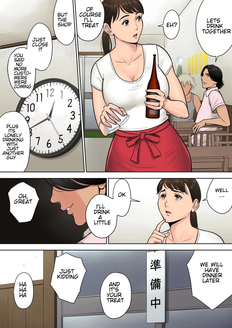Tokai kara Kita Otoko ~Kowasareta Inaka Tsuma~ porn comic picture 7