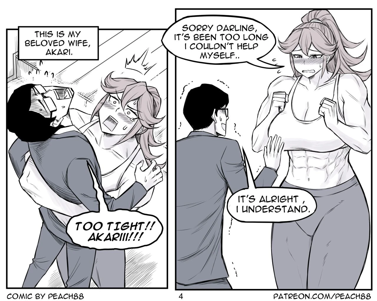 Tomboy GF porn comic picture 119