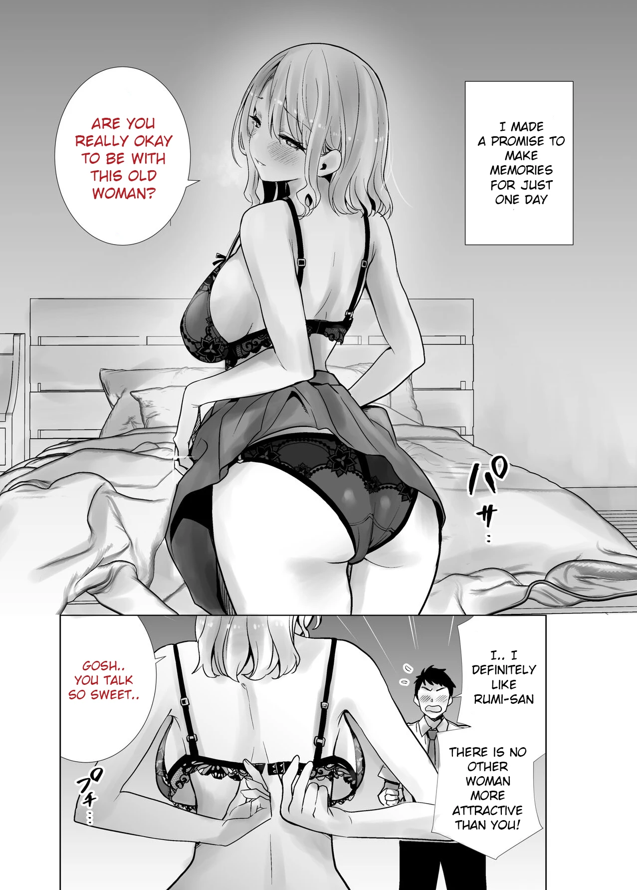 Tomodachi no Mama ga Boku no Dekachin de Ikimakutta Hanashi porn comic picture 4
