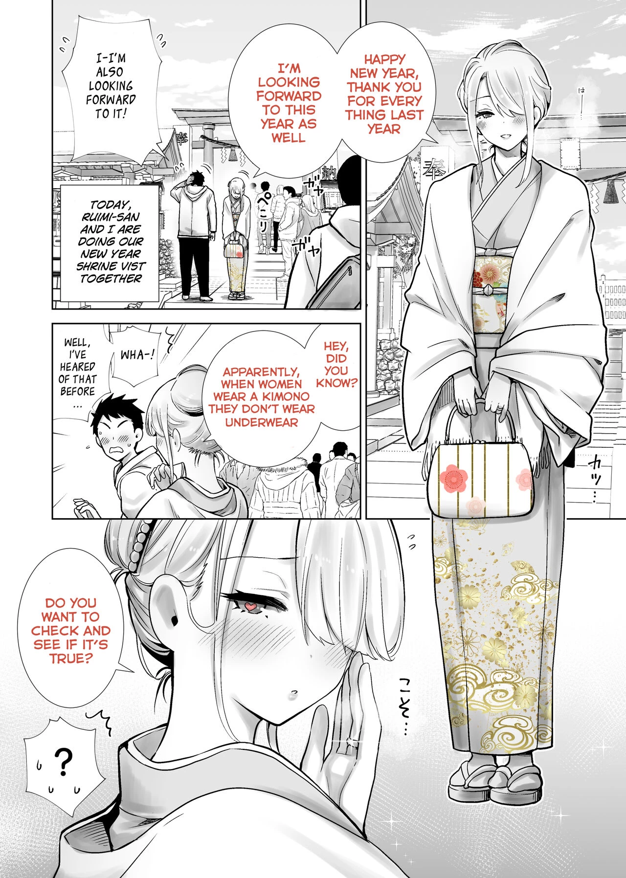 Tomodachi no Mama ga Boku no Dekachin de Ikimakutta porn comic picture 3
