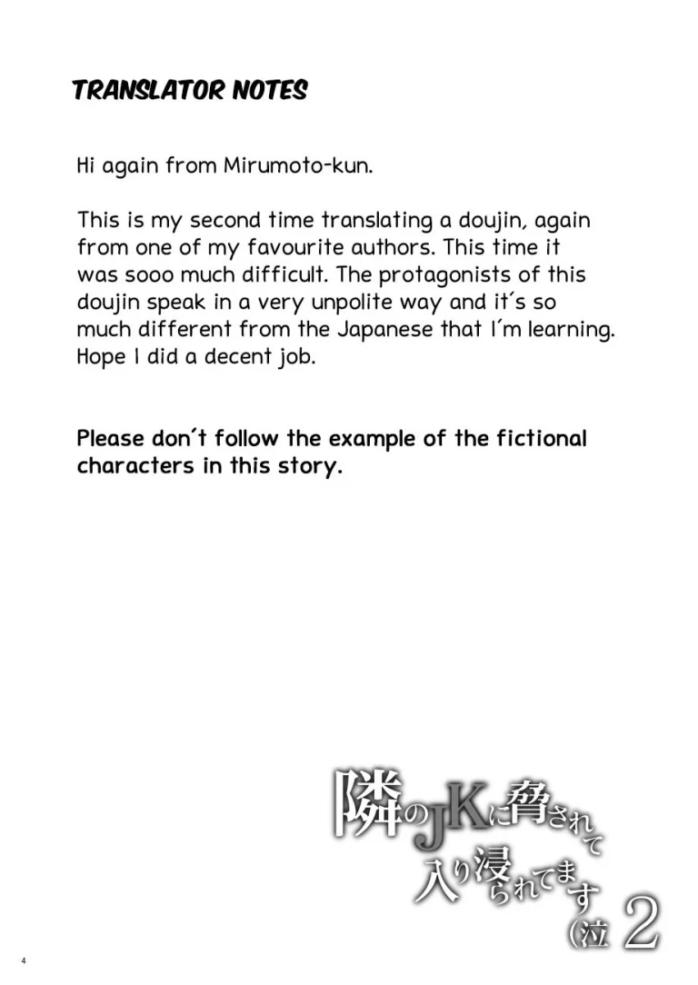 Tonari no JK ni Odosarete Iribitararetemasu (Naki 2) porn comic picture 3