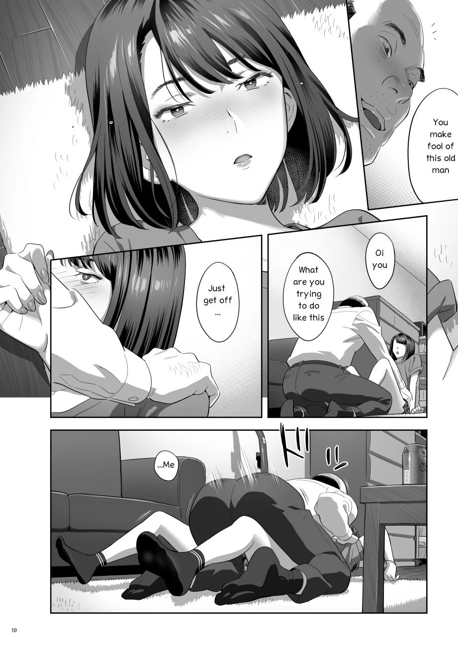 Tonari no JK ni Odosarete Iribitararetemasu (Naki 2) porn comic picture 9