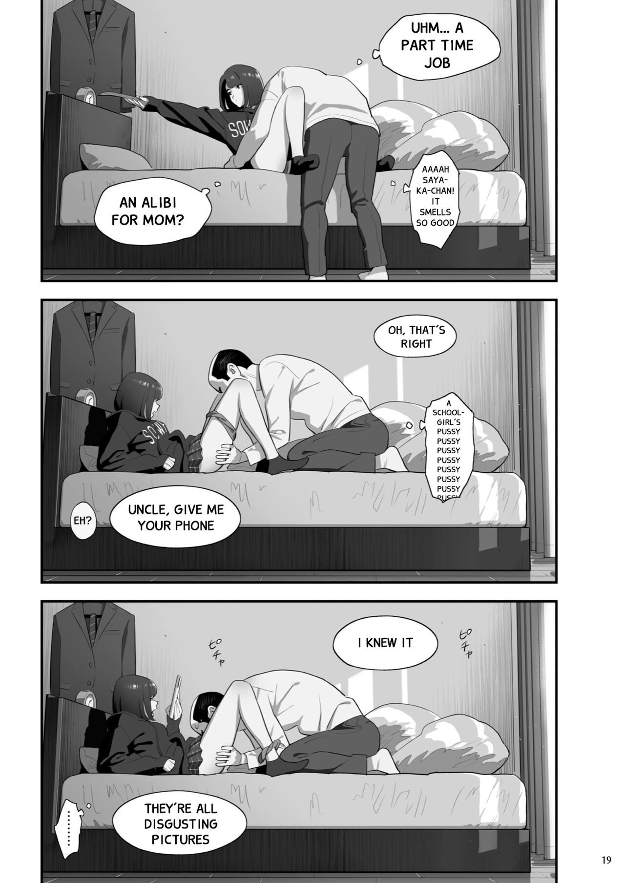 Tonari no JK ni Odosarete Iribitararetemasu (Naki 3) porn comic picture 18