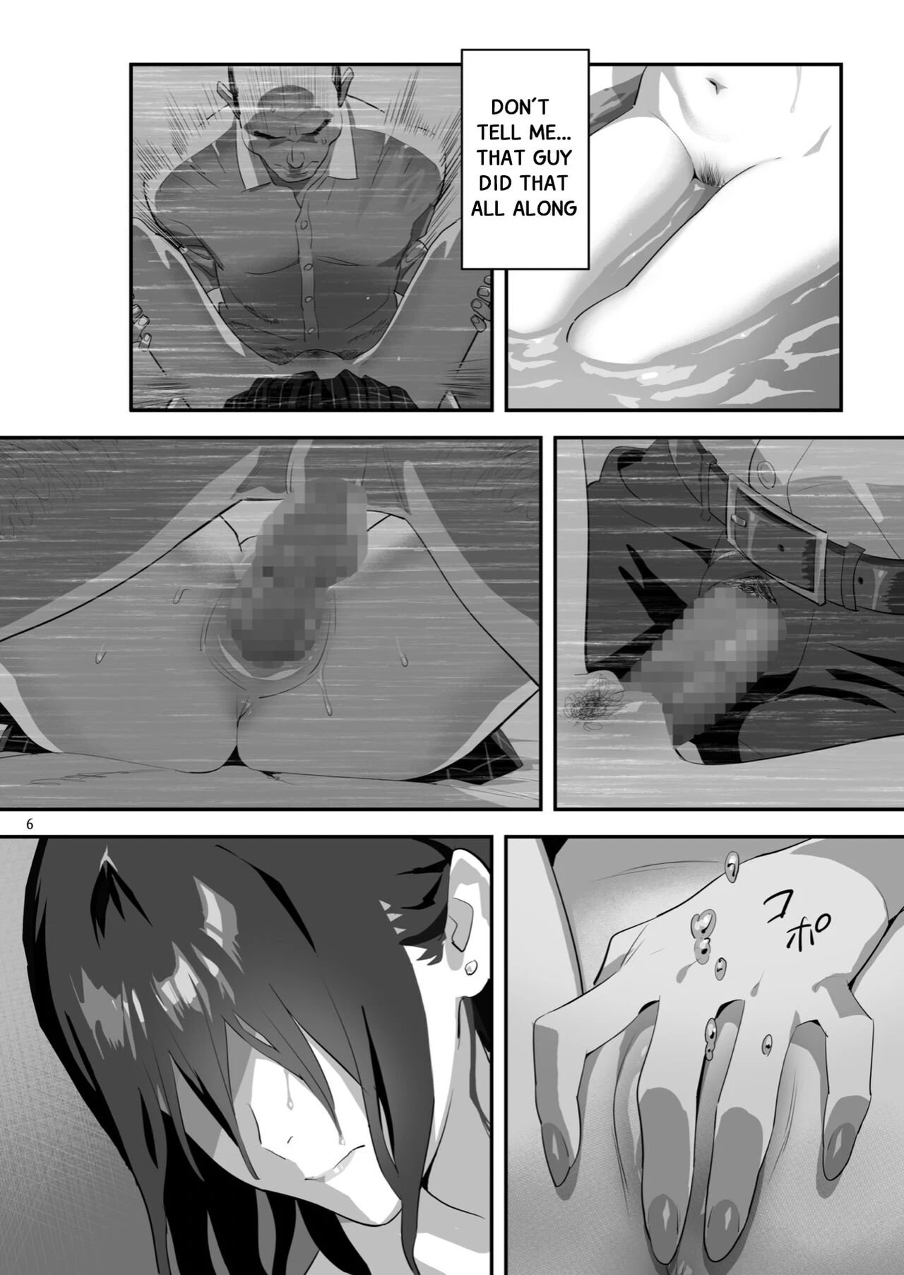 Tonari no JK ni Odosarete Iribitararetemasu (Naki 3) porn comic picture 5