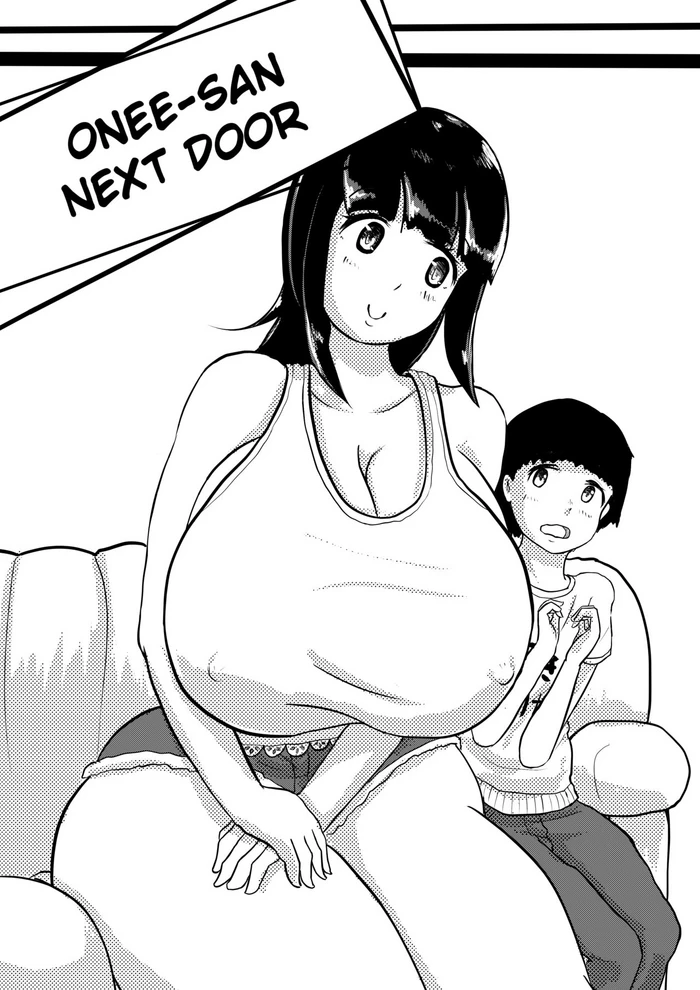 Tonari no Onee-san porn comic picture 1