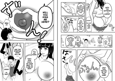 Tonari no Onee-san porn comic picture 15