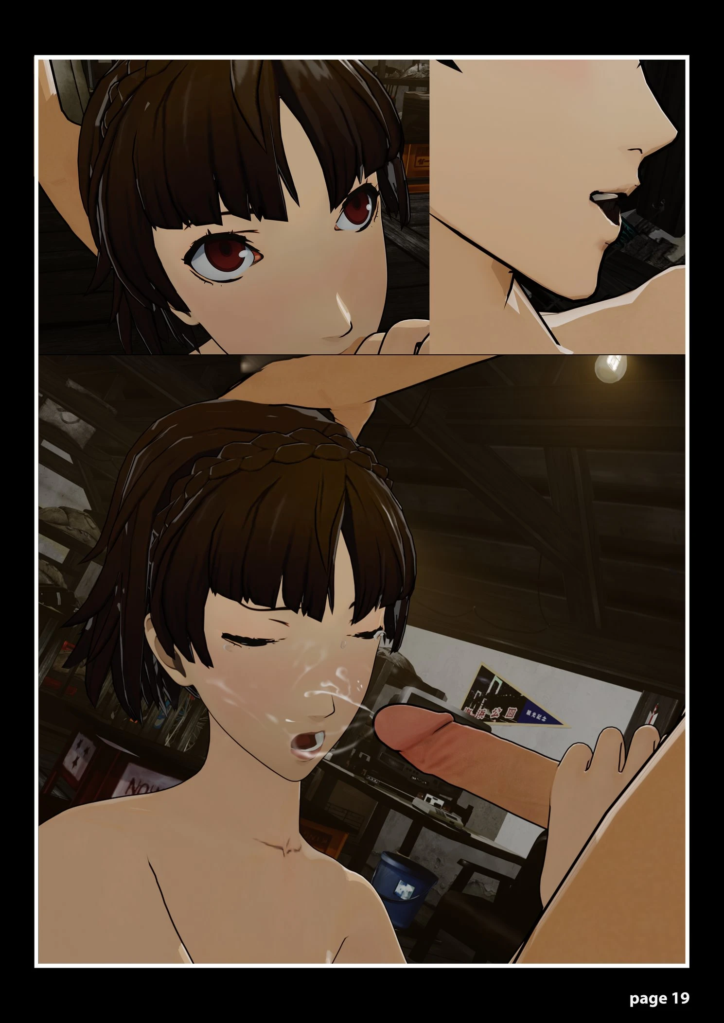 Tonight or Never porn comic picture 20