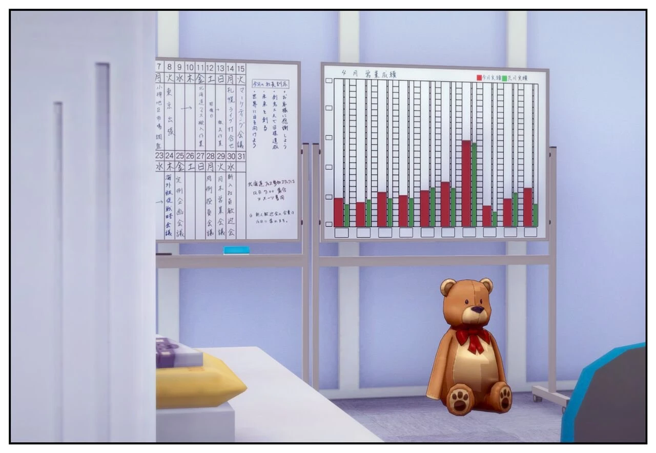 Too Late porn comic picture 146