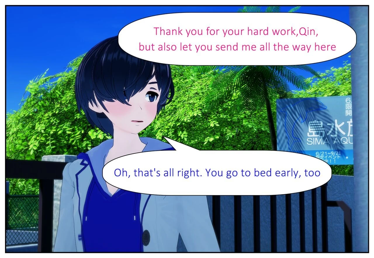 Too Late porn comic picture 37