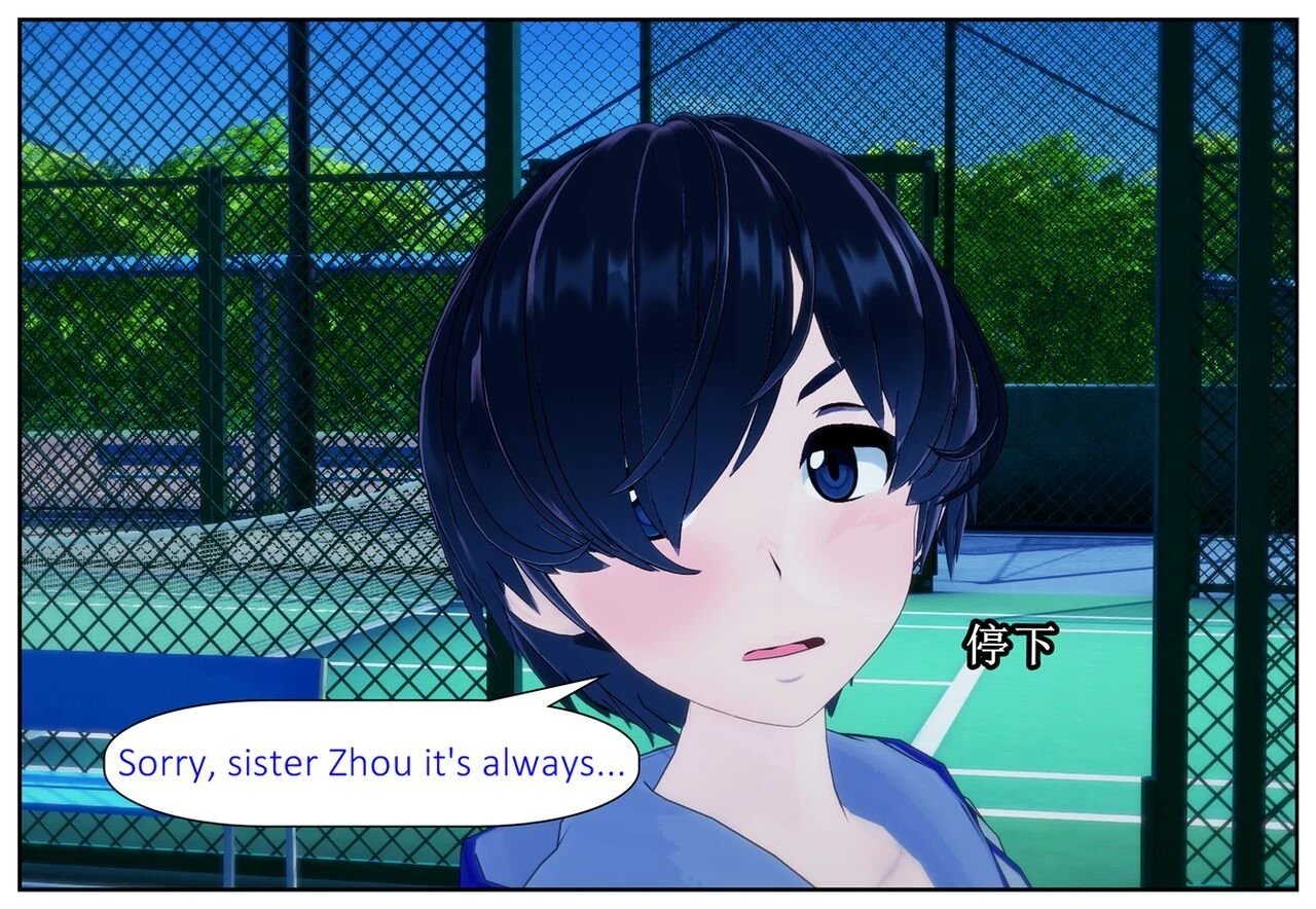 Too Late porn comic picture 82