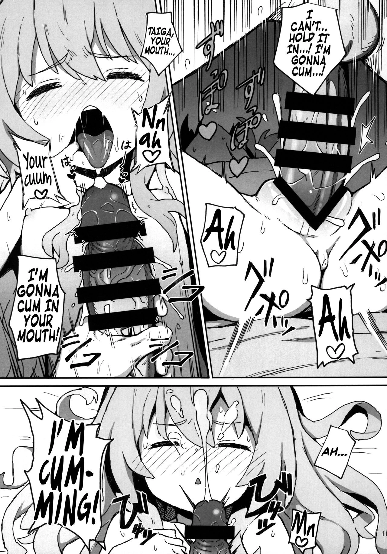 Toradora! no Erohon | Toradora! Porn Book porn comic picture 11