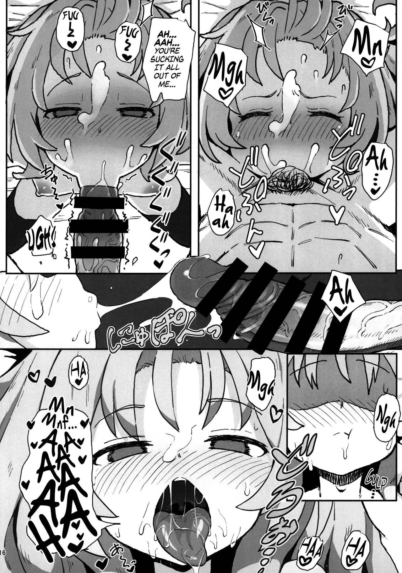 Toradora! no Erohon | Toradora! Porn Book porn comic picture 15