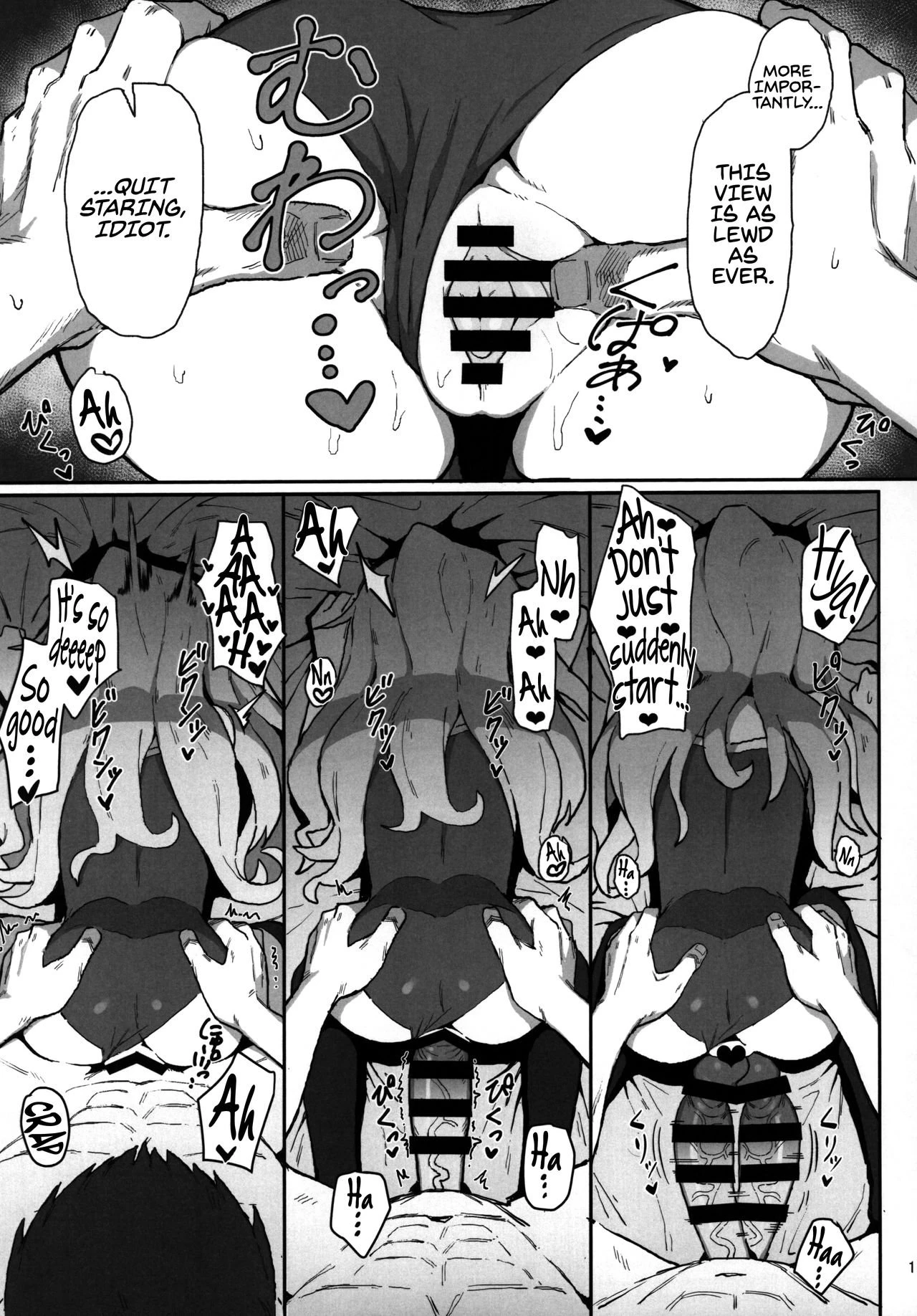 Toradora! no Erohon | Toradora! Porn Book porn comic picture 18