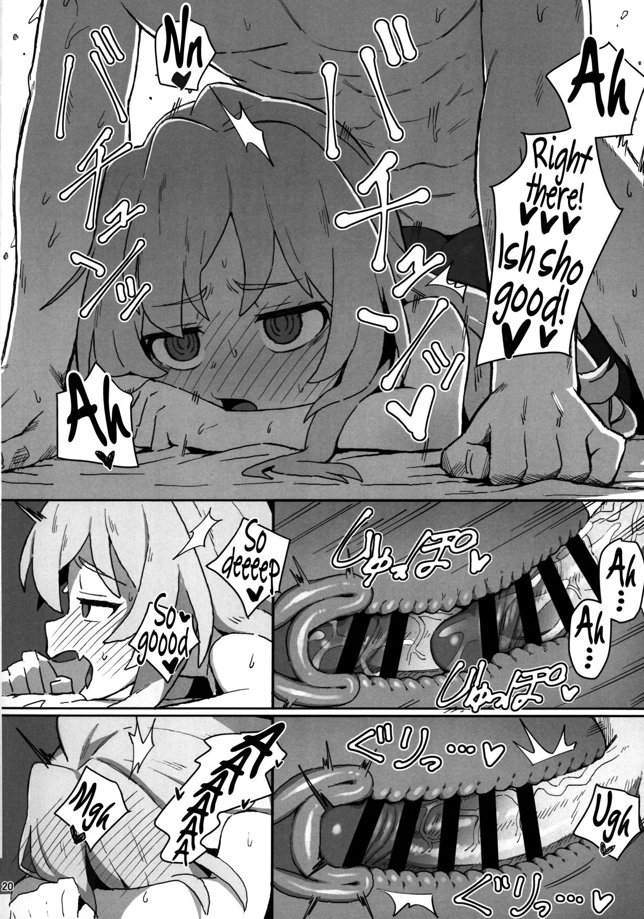 Toradora! no Erohon | Toradora! Porn Book porn comic picture 19