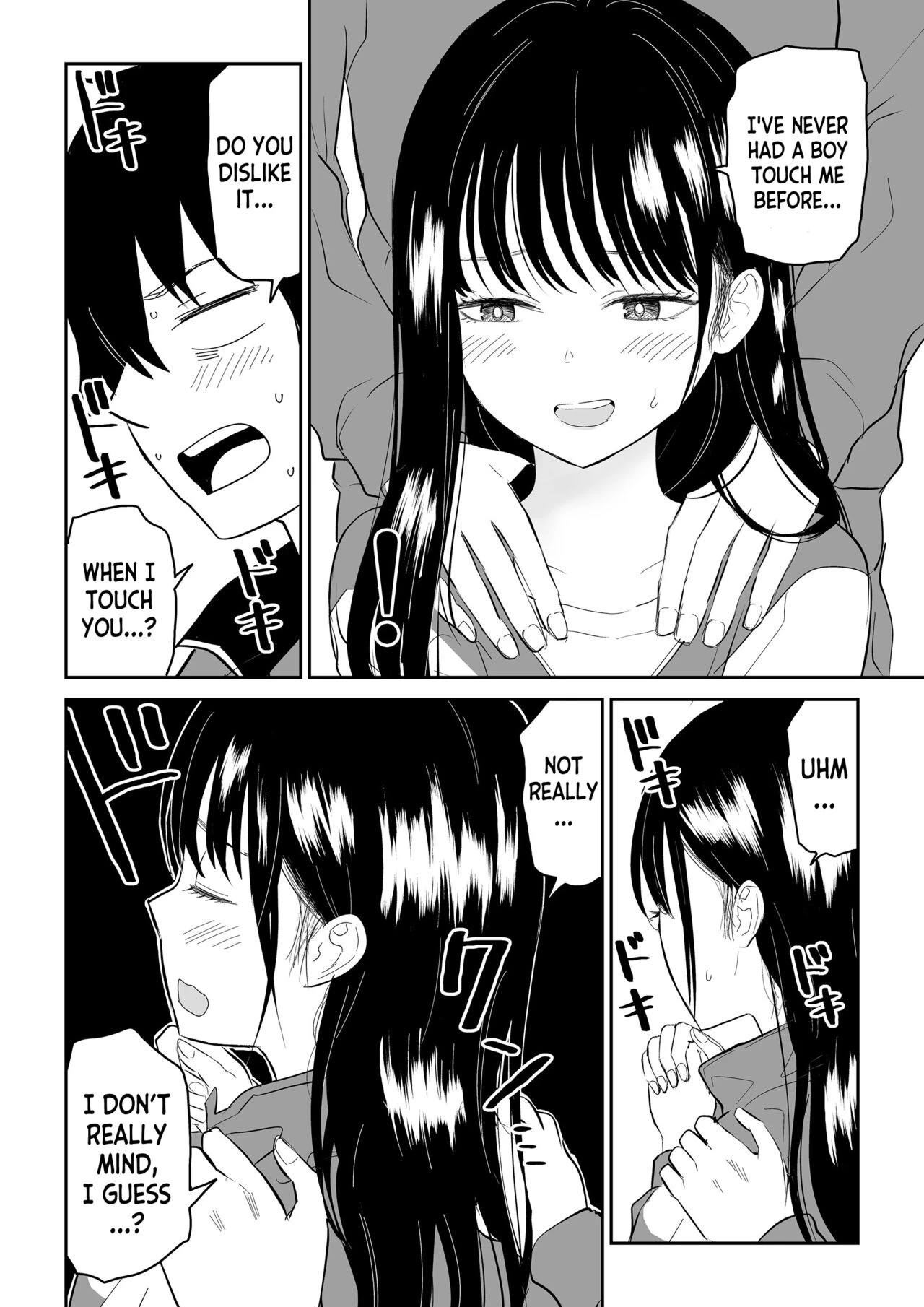 Toraware no Taiiku Souko de Cool-Dere JK to Kusuguri H! porn comic picture 12