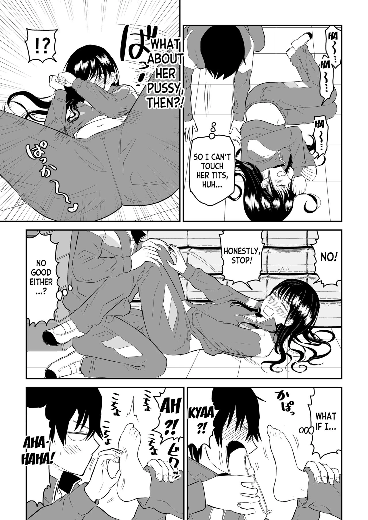 Toraware no Taiiku Souko de Cool-Dere JK to Kusuguri H! porn comic picture 15