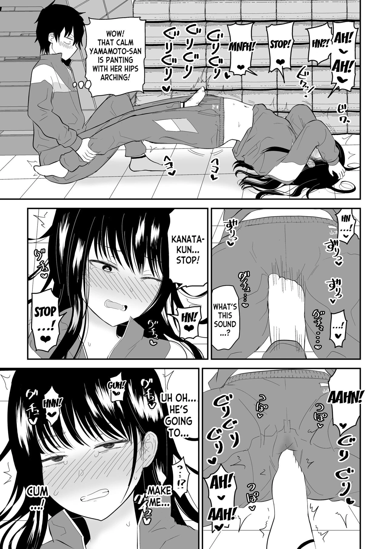 Toraware no Taiiku Souko de Cool-Dere JK to Kusuguri H! porn comic picture 17