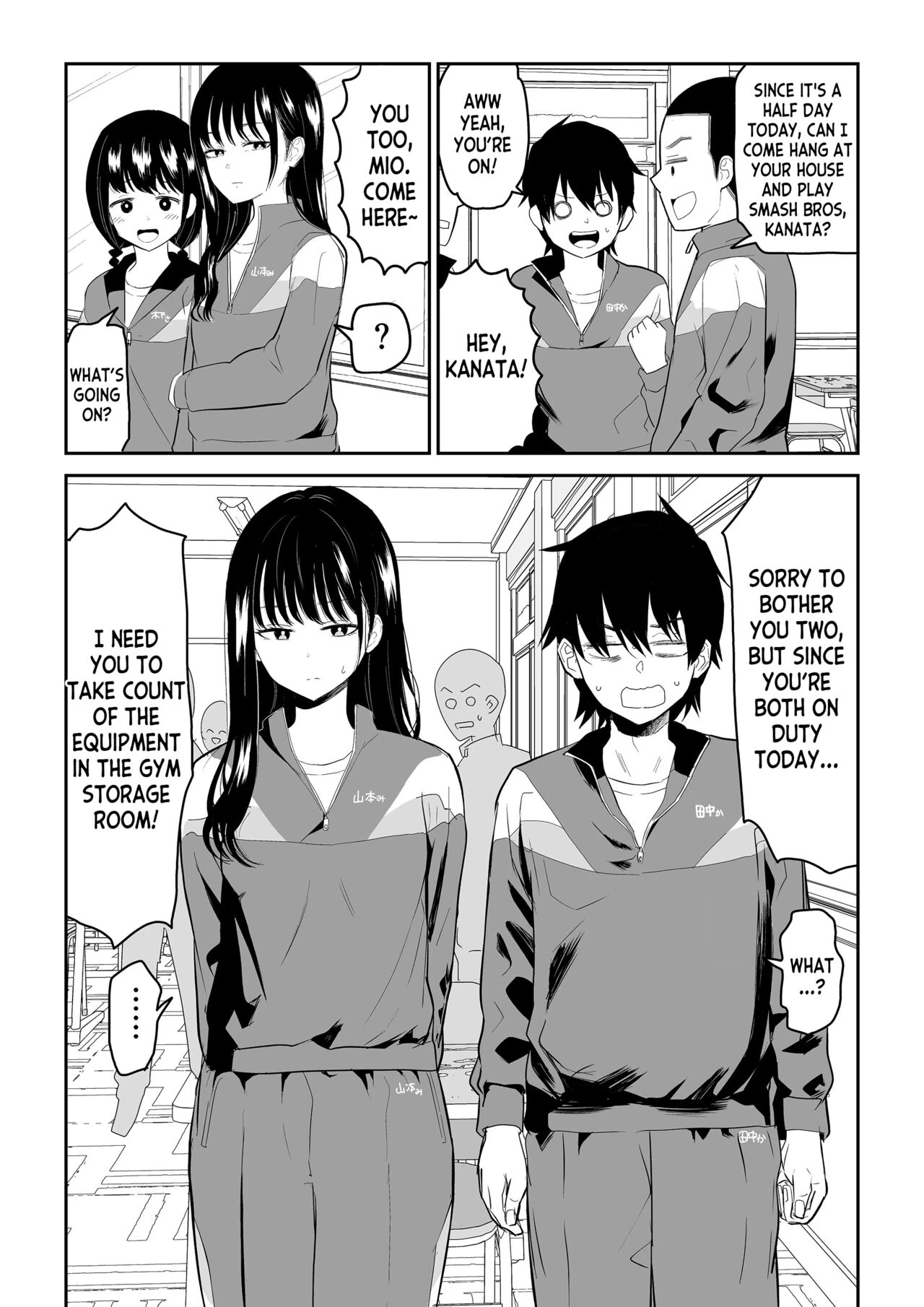 Toraware no Taiiku Souko de Cool-Dere JK to Kusuguri H! porn comic picture 2