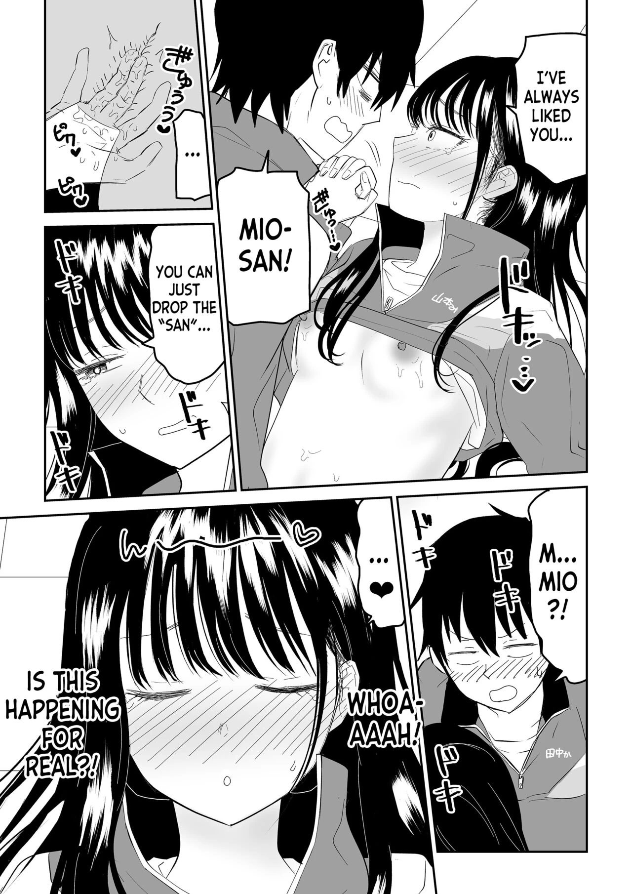 Toraware no Taiiku Souko de Cool-Dere JK to Kusuguri H! porn comic picture 25