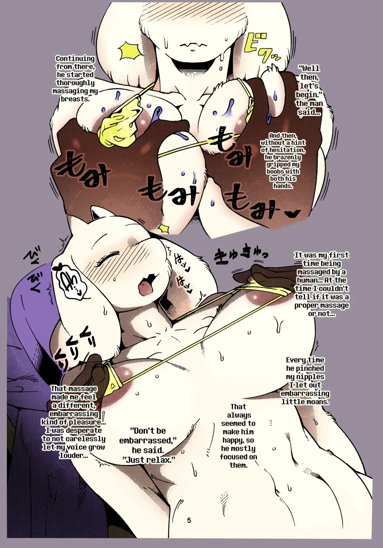 Toriero 2 (Colorized) porn comic picture 4