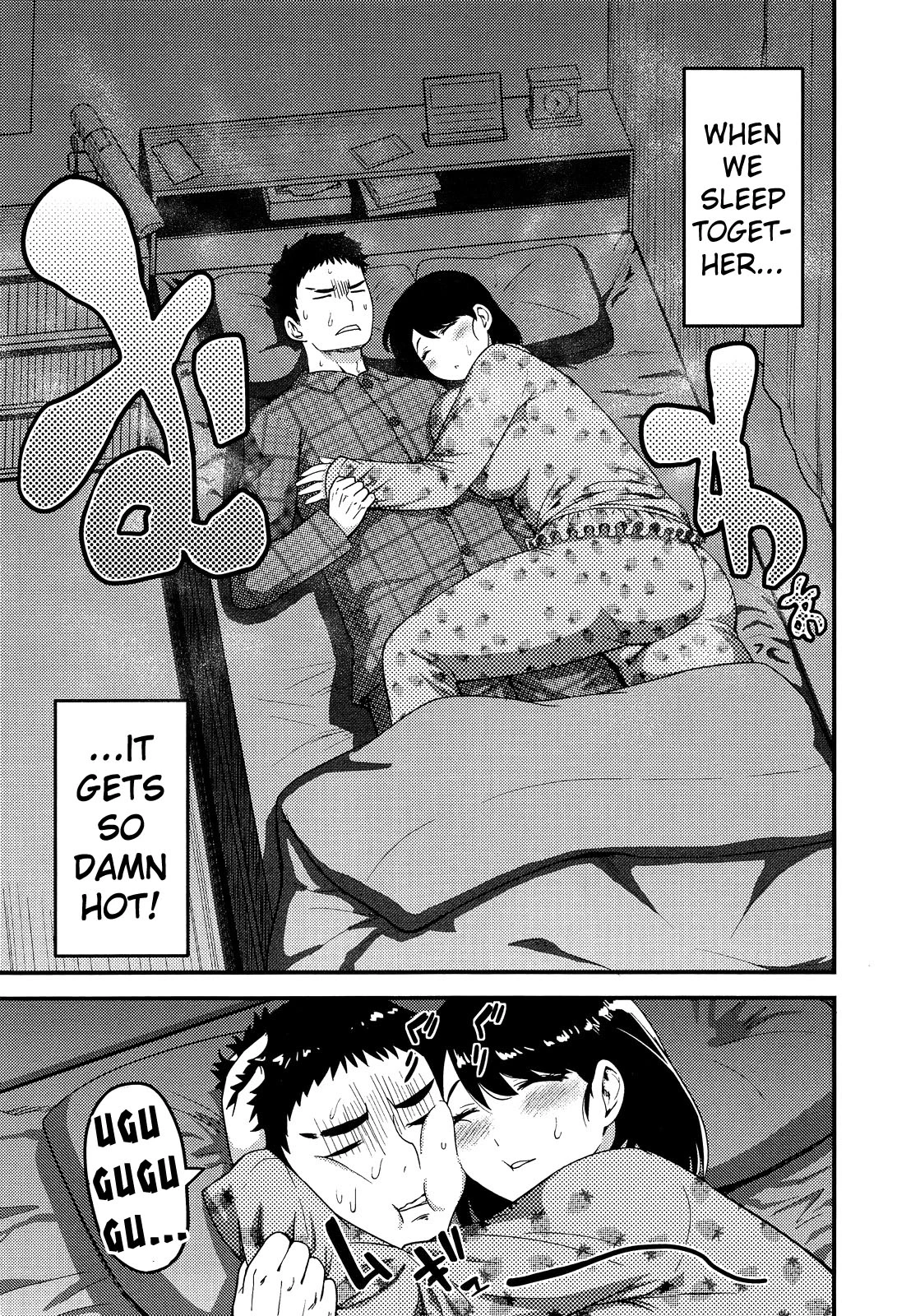 Torotoro Toko Jijou porn comic picture 3