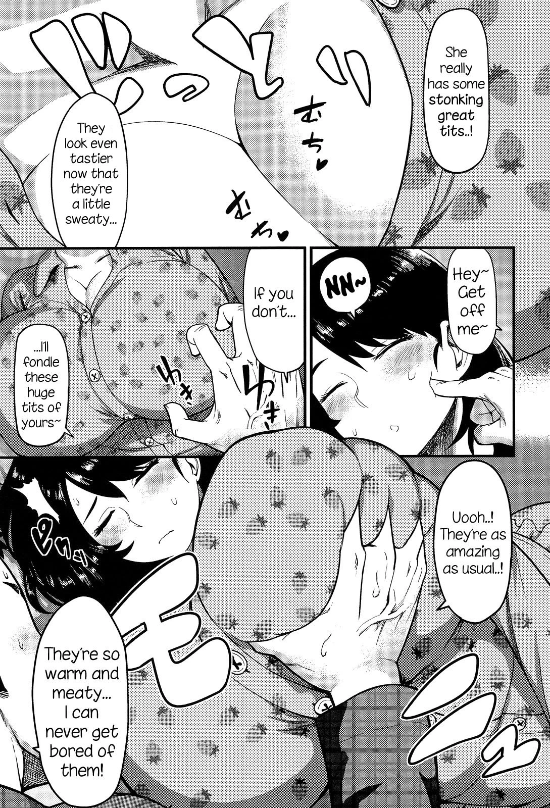 Torotoro Toko Jijou porn comic picture 5