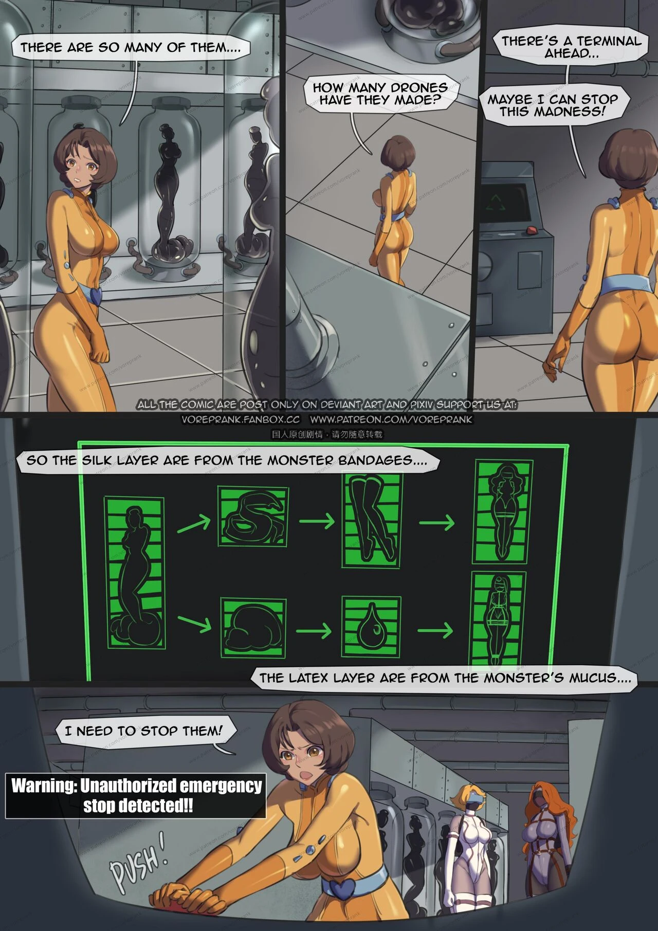 Totally encasement porn comic picture 19