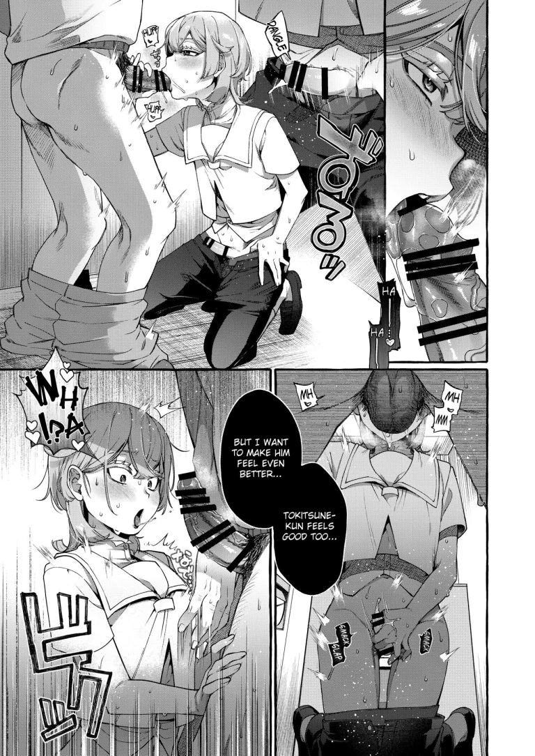 [Totemo Zako (Sugoku Zako)] Kare wa Boku no Kami-sama de aru Zoku porn comic picture 10