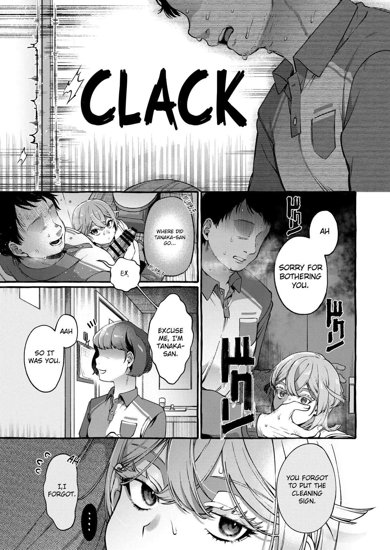 [Totemo Zako (Sugoku Zako)] Kare wa Boku no Kami-sama de aru Zoku porn comic picture 12